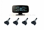 Датчики давления в шинах TPMS X5 internal