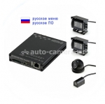 Комплект видеонаблюдения для автошколы NSCAR 501 Full HD