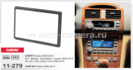 Переходная рамка для Chery Eastar 2 din RP-CHES (Carav 11-279)