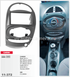 Переходная рамка для Chery IndiS Carav 11-372 2din