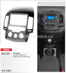 Переходная рамка для Hyundai i-30 Carav 11-141