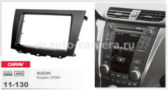 Переходная рамка для Suzuki Kizashi 2010 -  2 din RP-SZKZ (Carav 11-130)