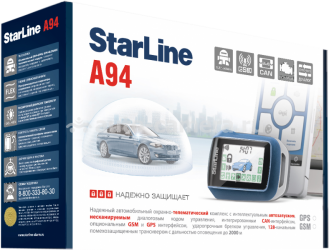 Автосигнализация StarLine A94 GSM 2CAN